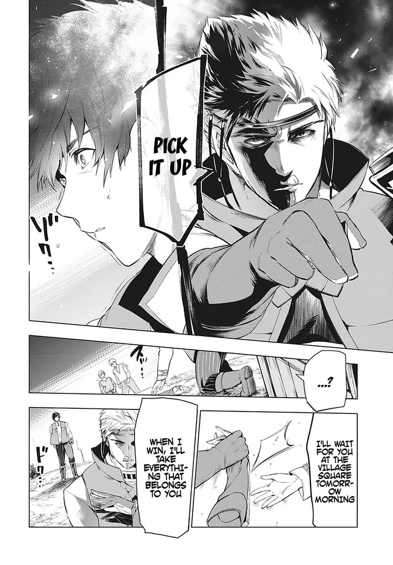 Kaiko Sareta Ankoku Heishi 30 Dai No Slow Na Second Life Chapter 11 Page 6