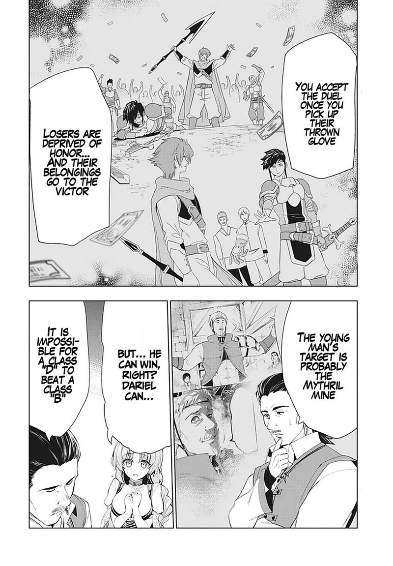 Kaiko Sareta Ankoku Heishi 30 Dai No Slow Na Second Life Chapter 11 Page 8