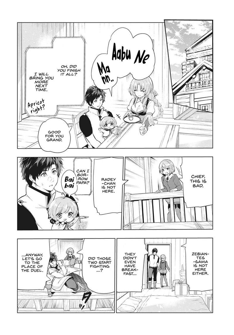 Kaiko Sareta Ankoku Heishi 30 Dai No Slow Na Second Life Chapter 19 Page 22