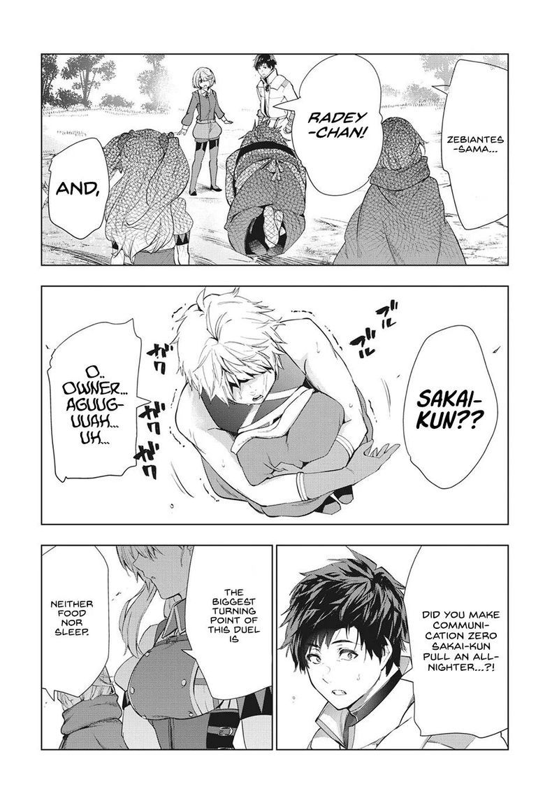 Kaiko Sareta Ankoku Heishi 30 Dai No Slow Na Second Life Chapter 19 Page 24