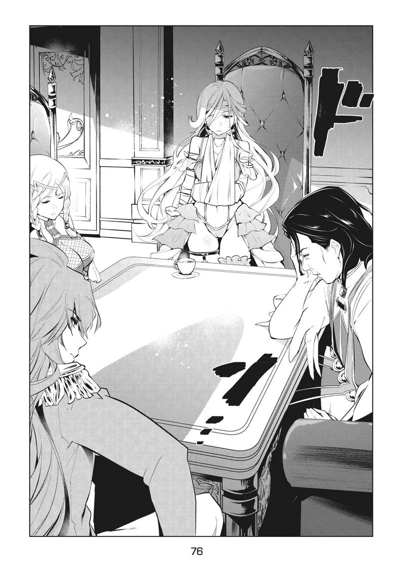 Kaiko Sareta Ankoku Heishi 30 Dai No Slow Na Second Life Chapter 4 Page 19