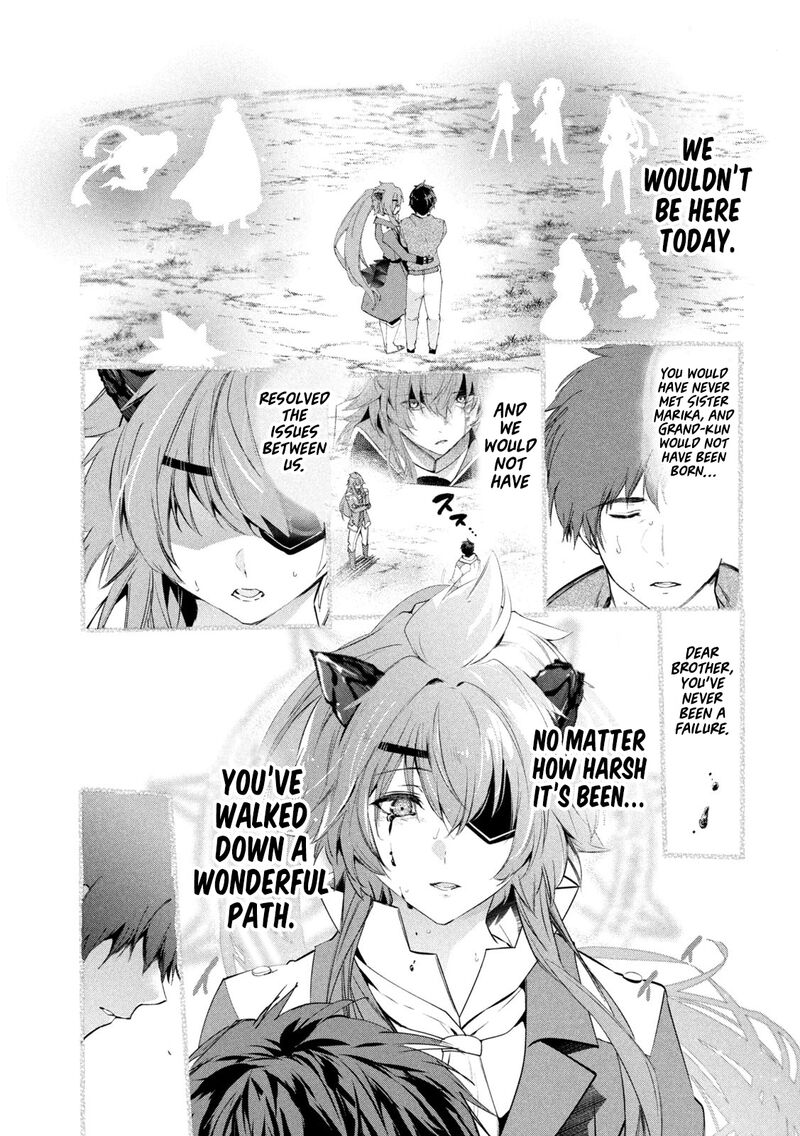 Kaiko Sareta Ankoku Heishi 30 Dai No Slow Na Second Life Chapter 42 Page 15