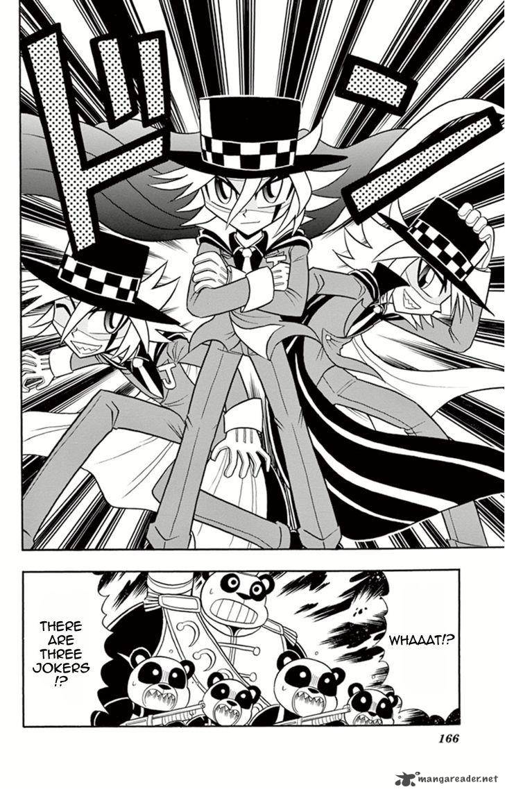 Kaitou Joker Chapter 10 Page 18