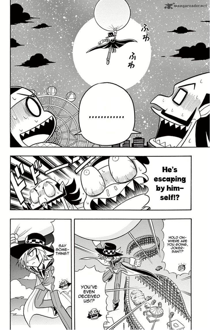 Kaitou Joker Chapter 10 Page 22