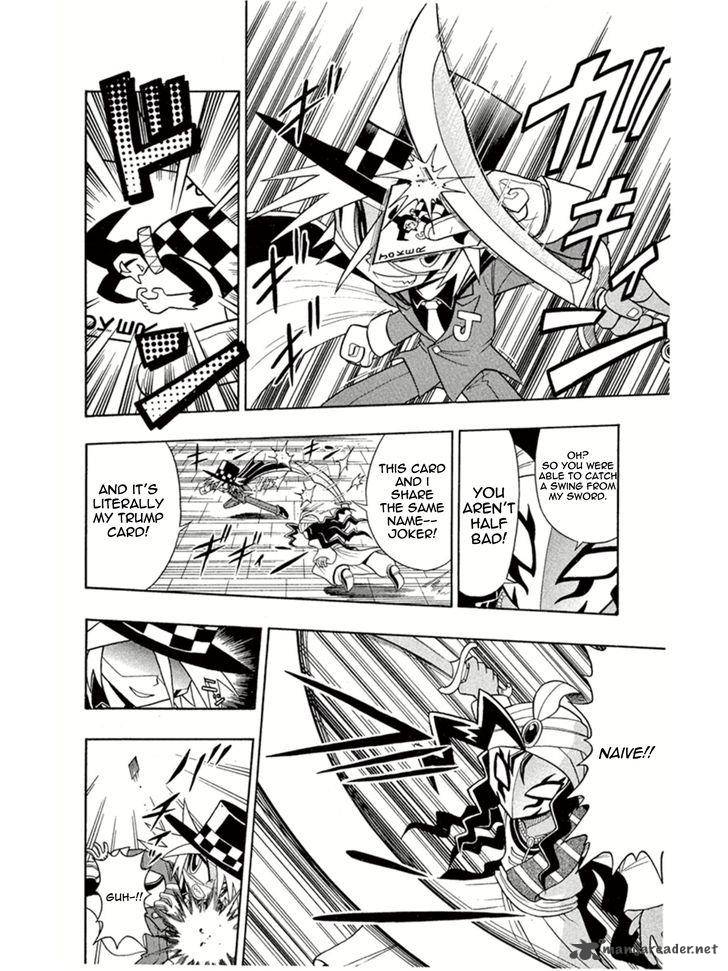 Kaitou Joker Chapter 2 Page 10