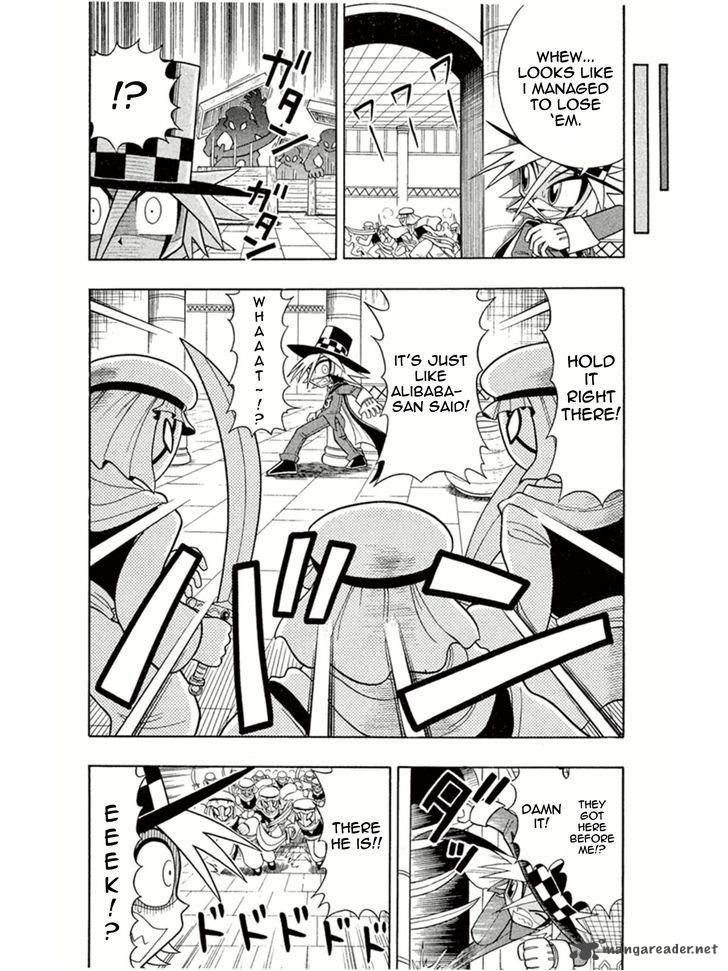 Kaitou Joker Chapter 2 Page 14
