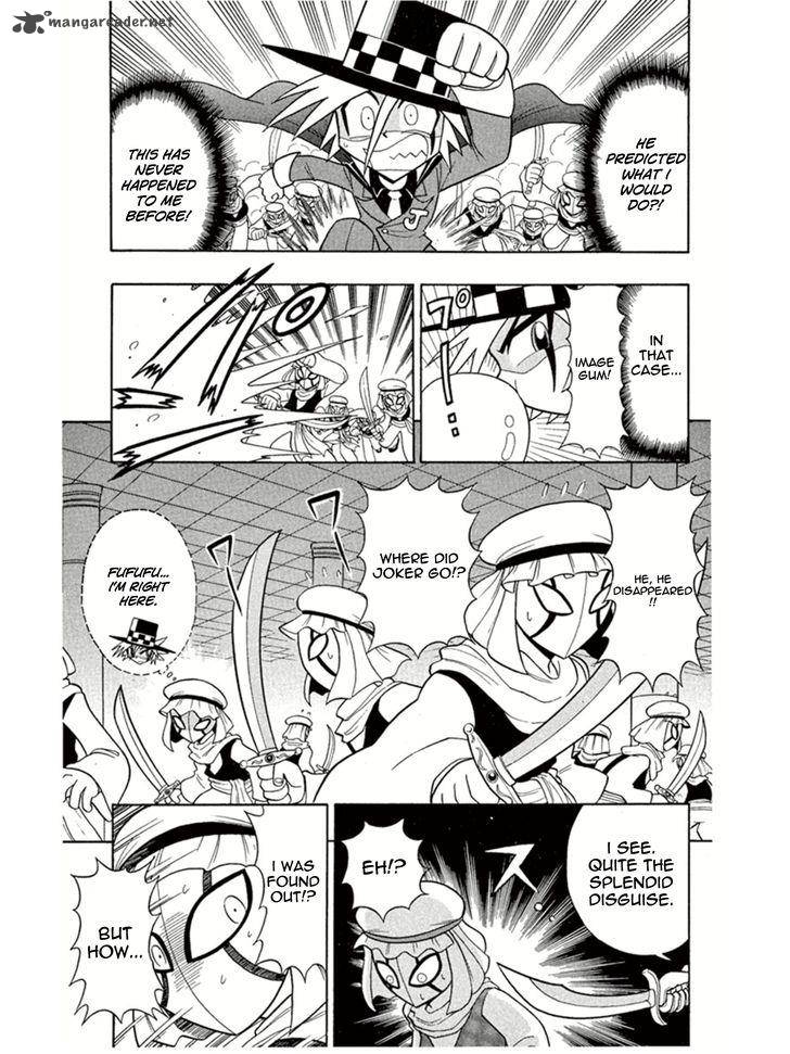 Kaitou Joker Chapter 2 Page 15
