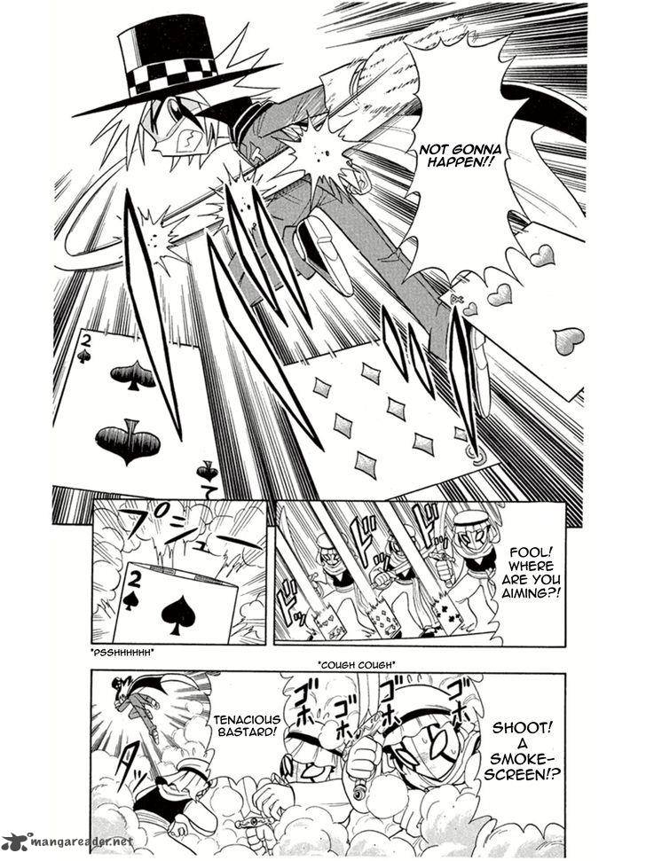 Kaitou Joker Chapter 2 Page 17
