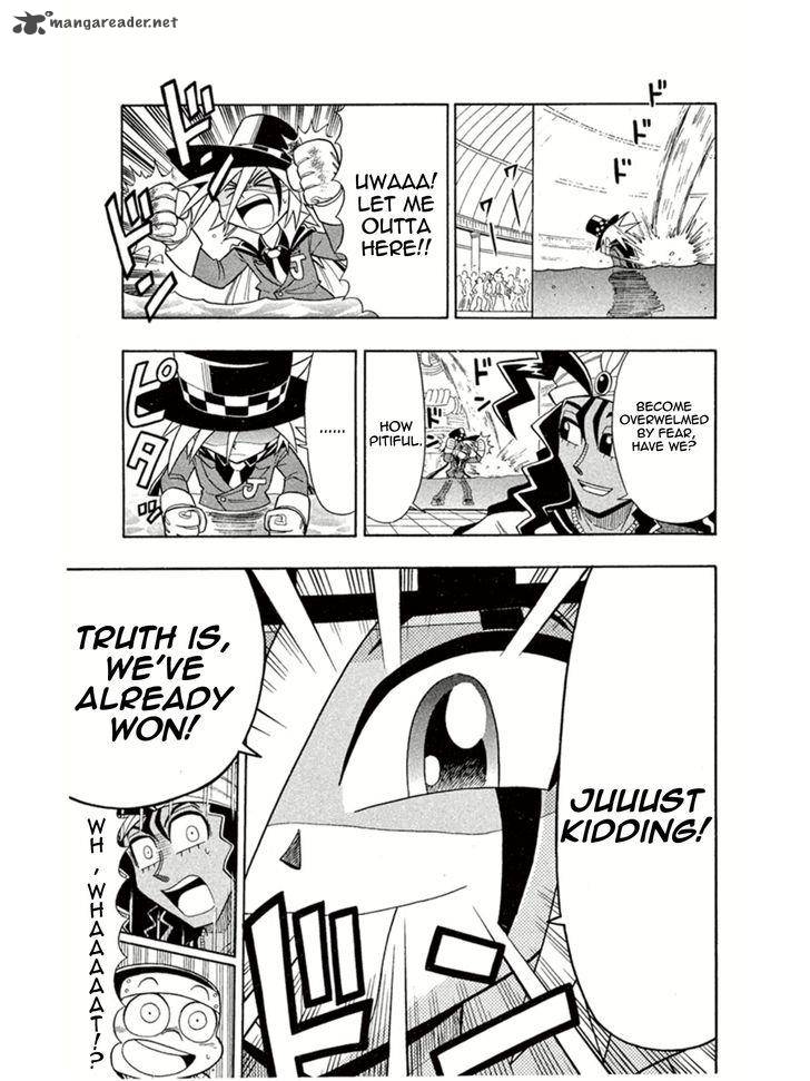 Kaitou Joker Chapter 2 Page 25