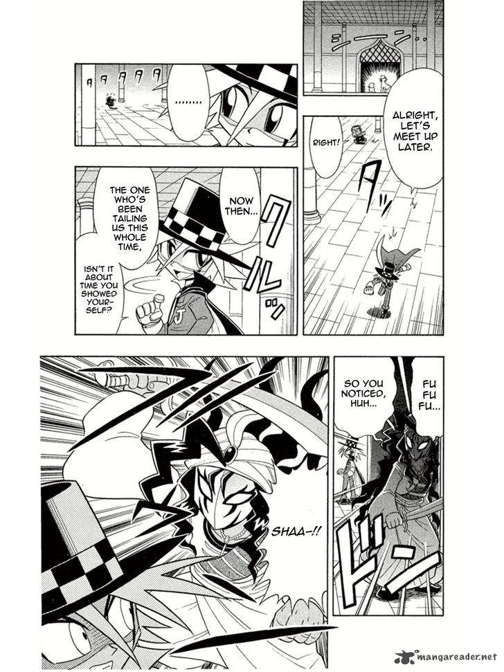 Kaitou Joker Chapter 2 Page 9