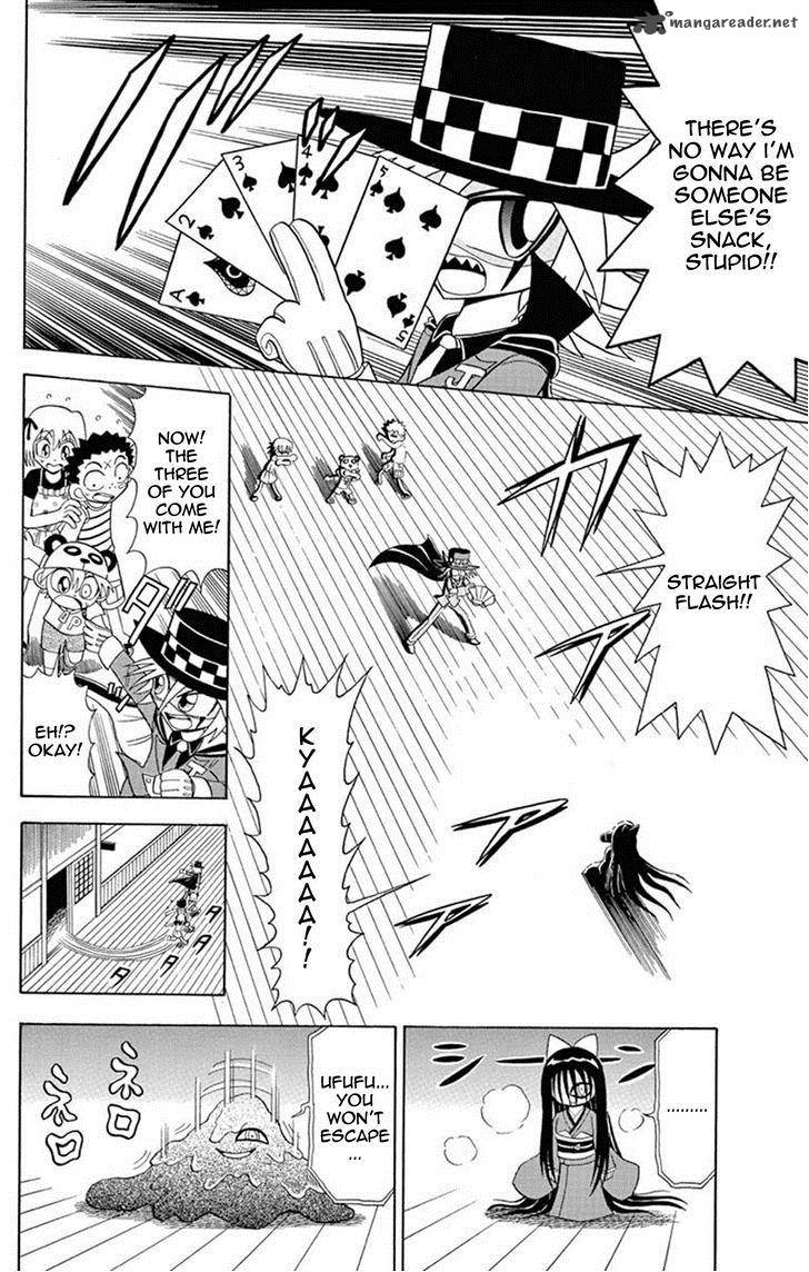 Kaitou Joker Chapter 22 Page 13