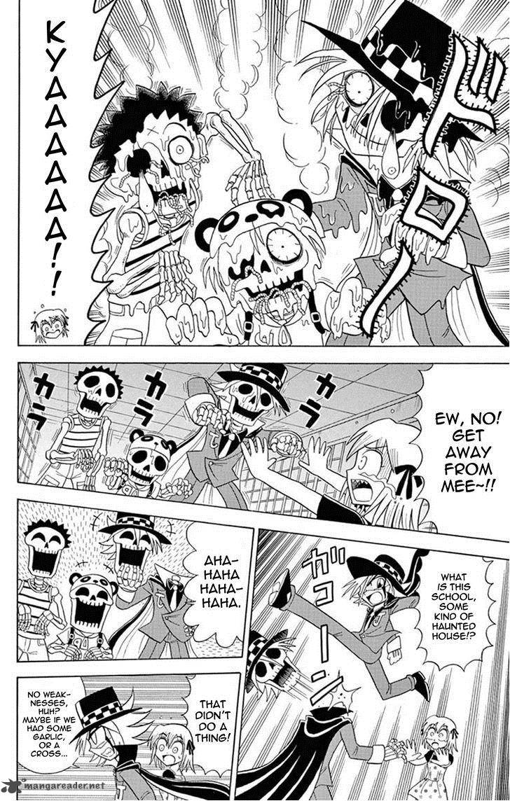 Kaitou Joker Chapter 22 Page 17