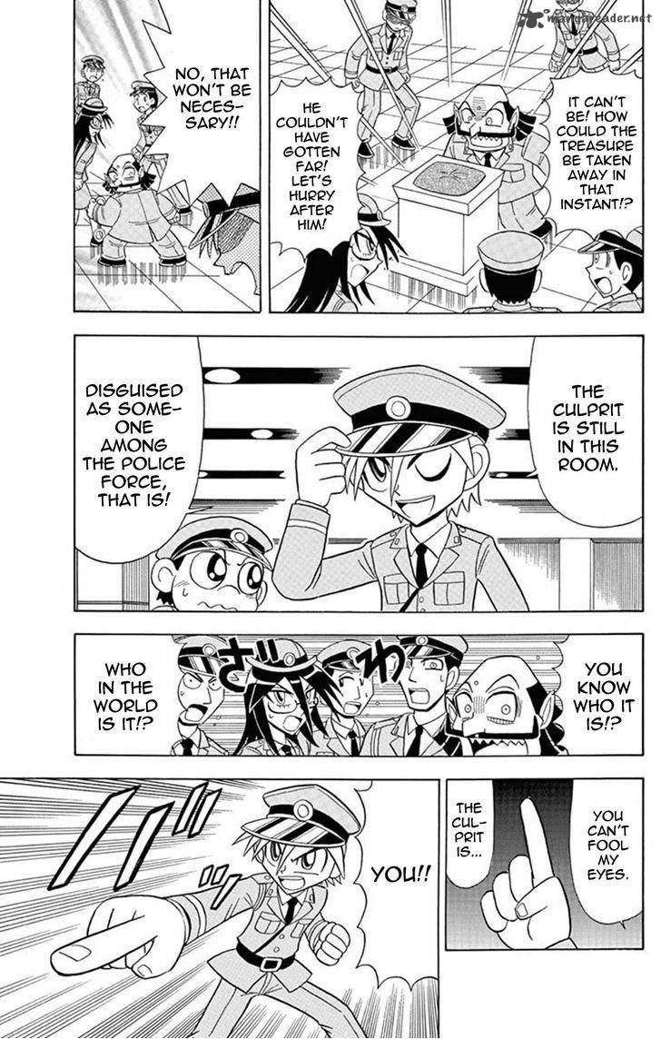 Kaitou Joker Chapter 23 Page 13