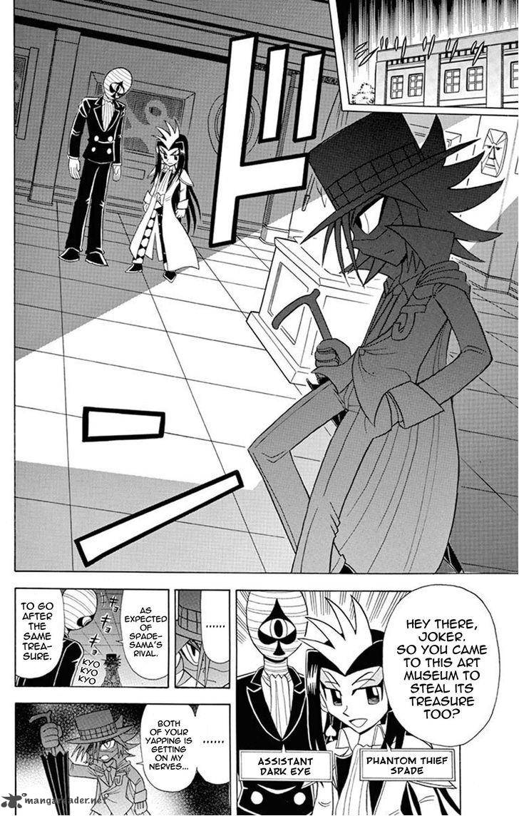 Kaitou Joker Chapter 23 Page 2