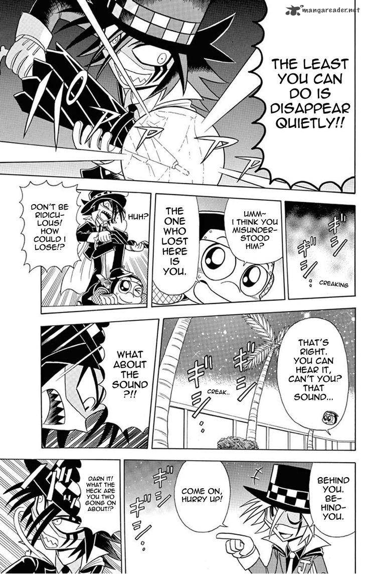 Kaitou Joker Chapter 23 Page 27