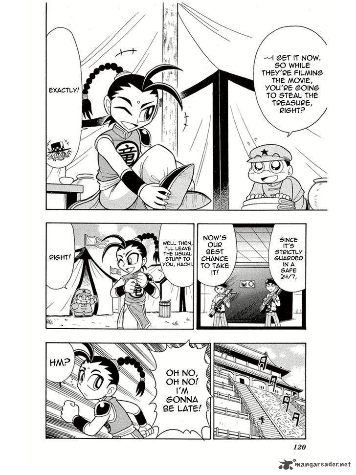 Kaitou Joker Chapter 4 Page 11