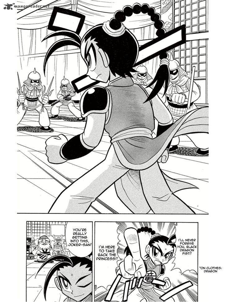 Kaitou Joker Chapter 4 Page 15