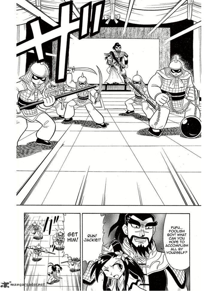 Kaitou Joker Chapter 4 Page 16