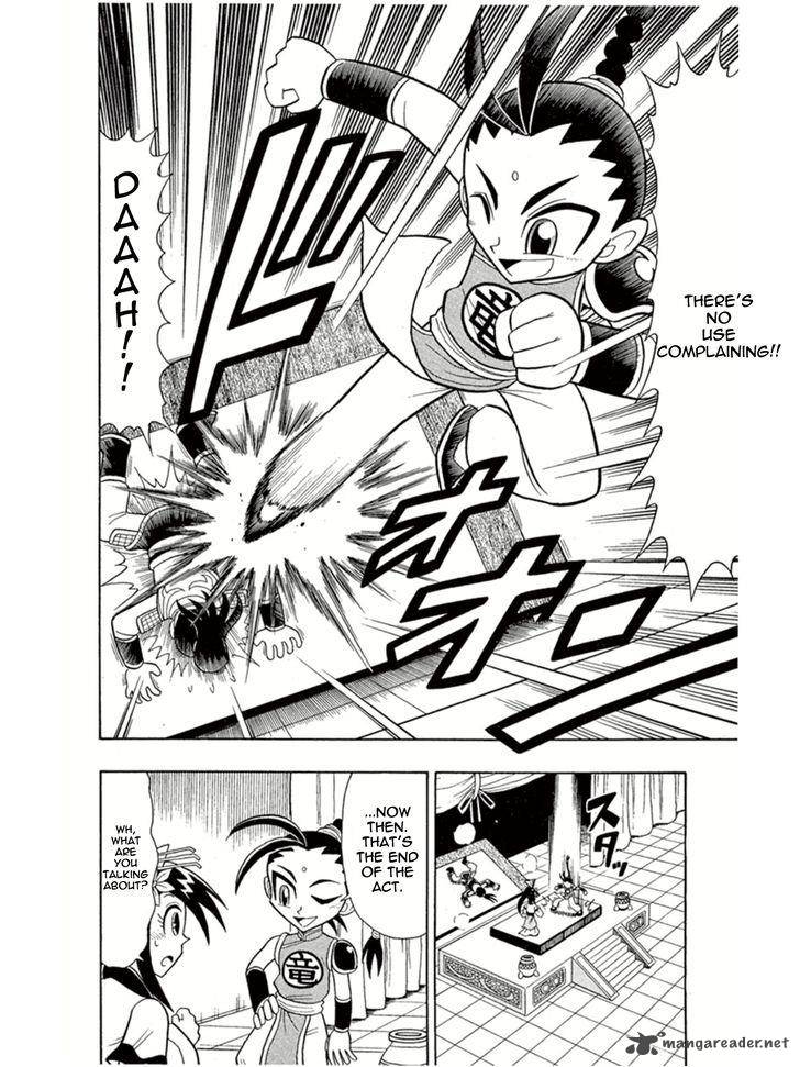 Kaitou Joker Chapter 4 Page 19