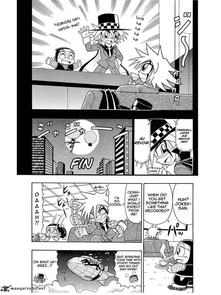 Kaitou Joker Chapter 4 Page 2