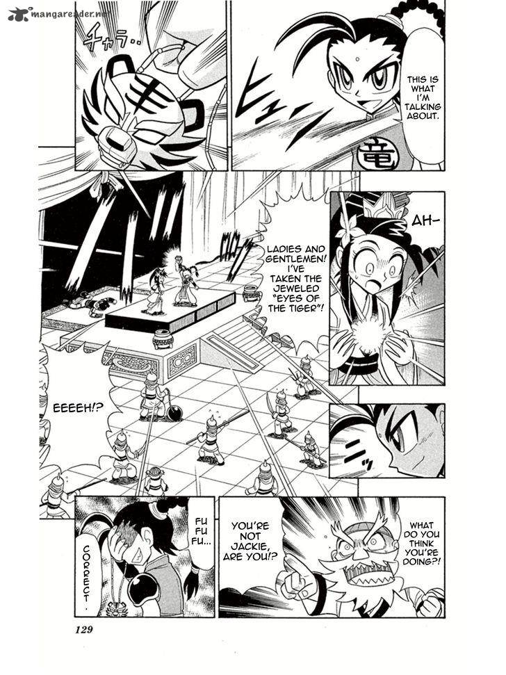 Kaitou Joker Chapter 4 Page 20