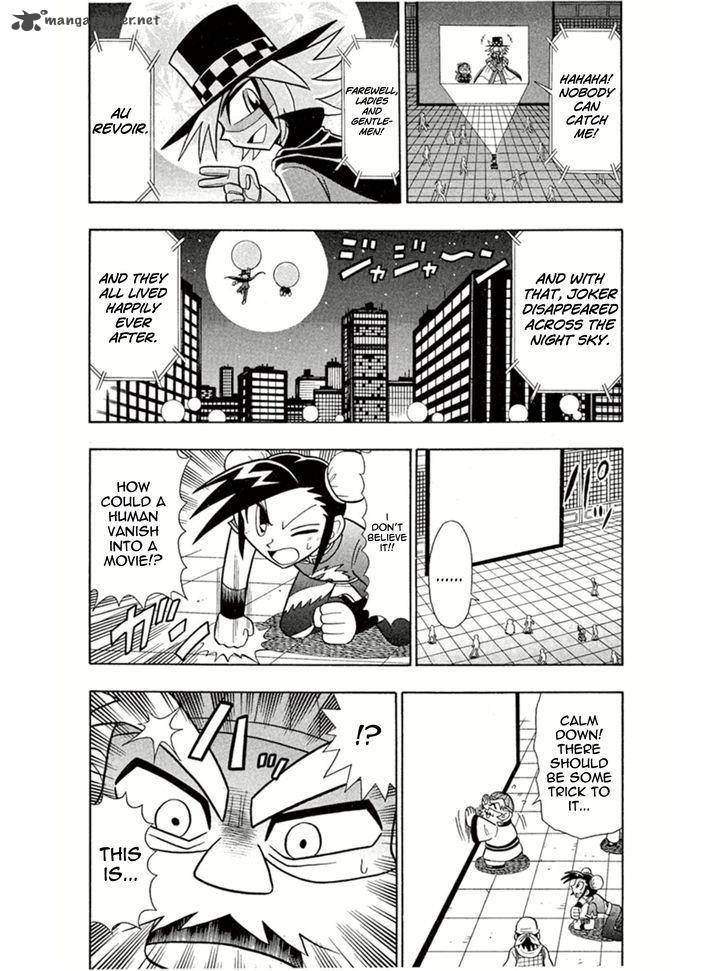Kaitou Joker Chapter 4 Page 33