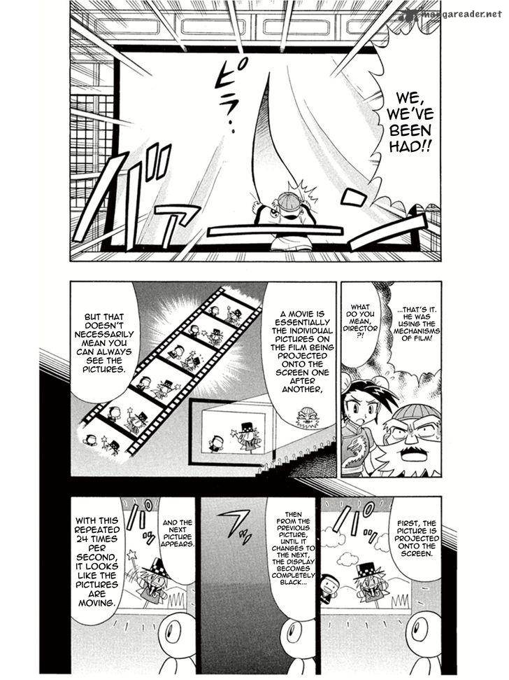 Kaitou Joker Chapter 4 Page 34