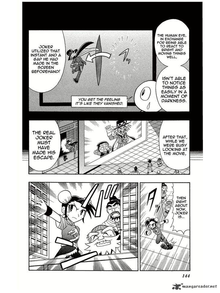 Kaitou Joker Chapter 4 Page 35