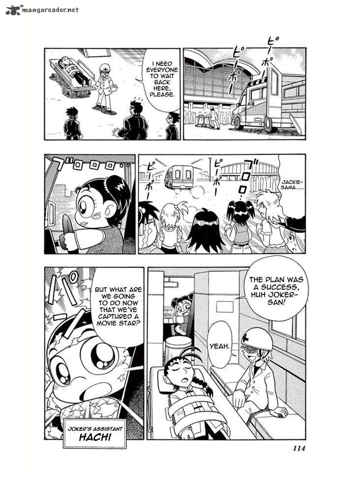 Kaitou Joker Chapter 4 Page 5