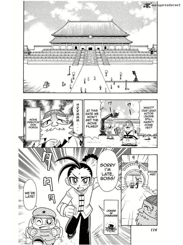 Kaitou Joker Chapter 4 Page 7