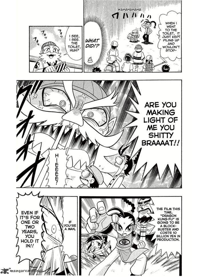 Kaitou Joker Chapter 4 Page 8