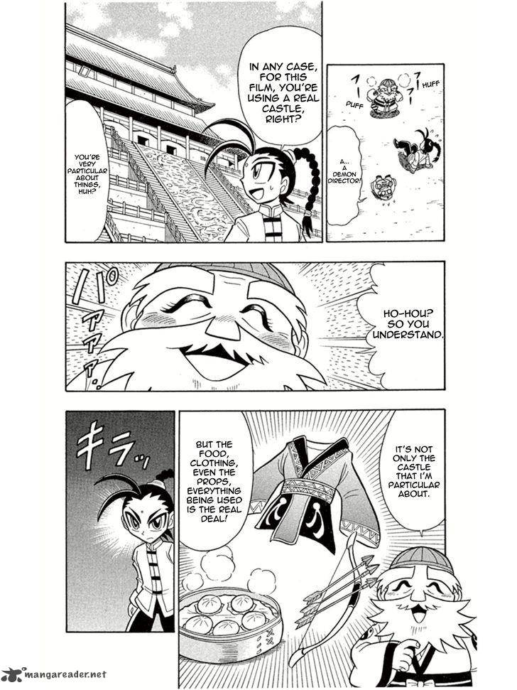 Kaitou Joker Chapter 4 Page 9
