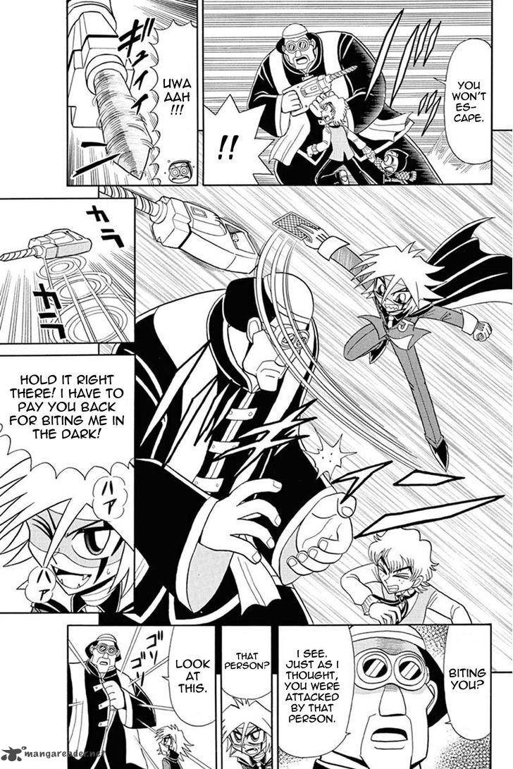 Kaitou Joker Chapter 40 Page 21