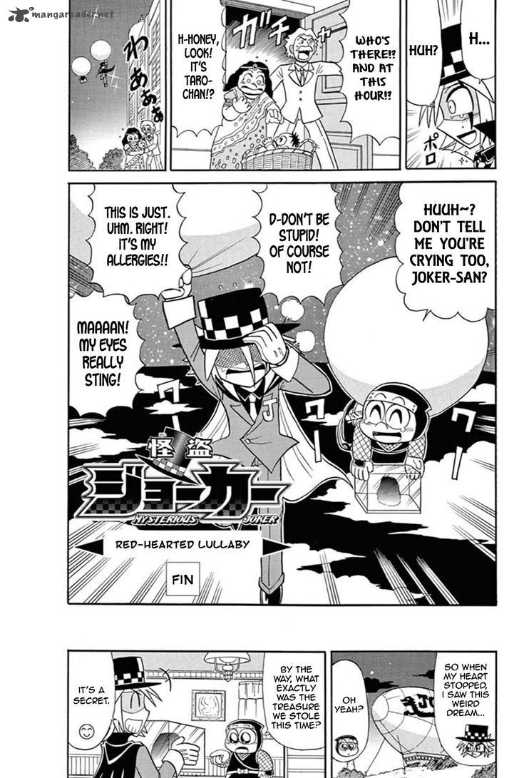 Kaitou Joker Chapter 51 Page 35