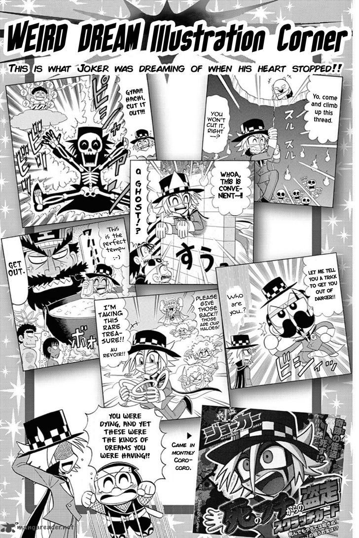 Kaitou Joker Chapter 51 Page 36