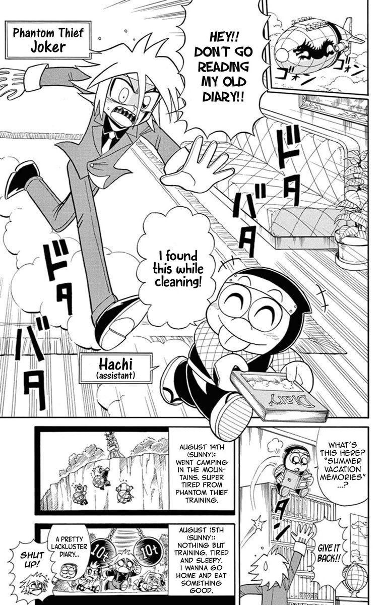 Kaitou Joker Chapter 65 Page 2