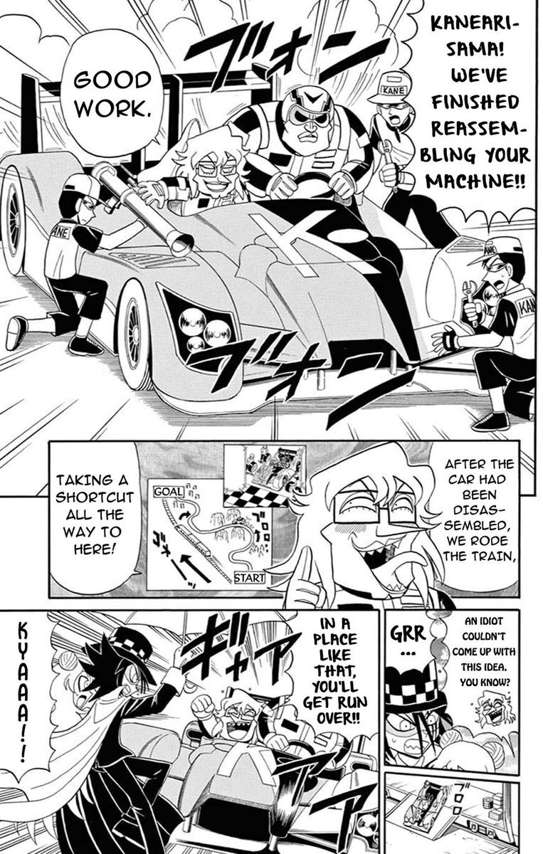 Read Kaitou Joker Chapter 69 Mangafreak