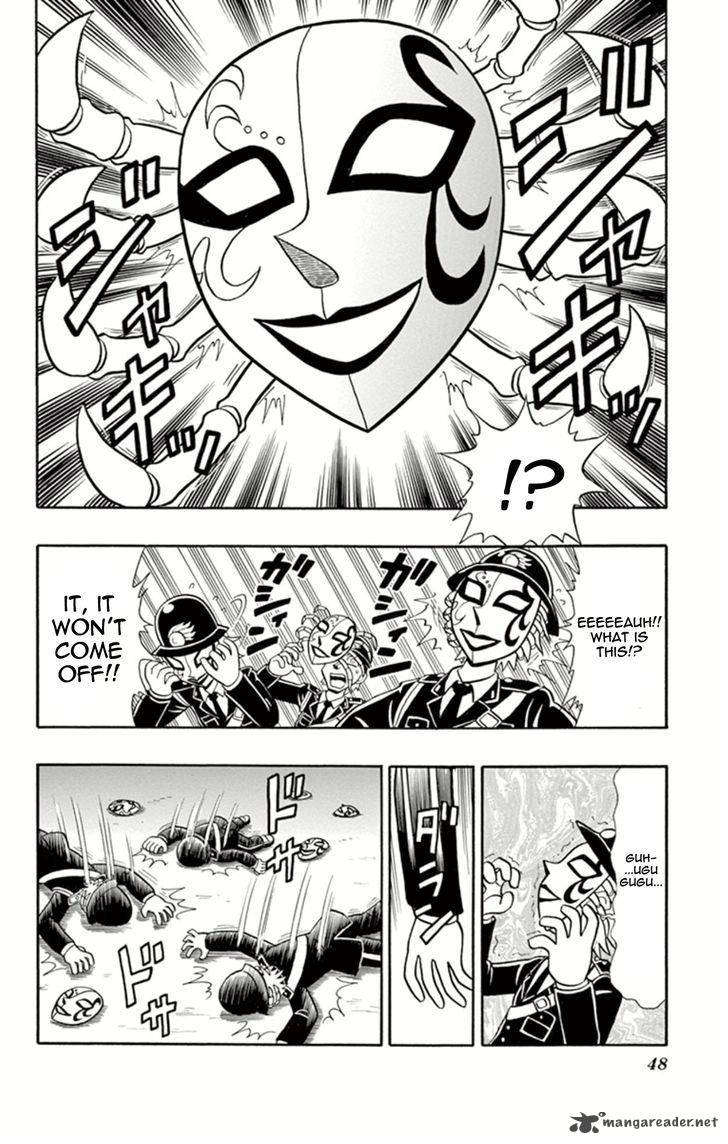 Kaitou Joker Chapter 7 Page 12