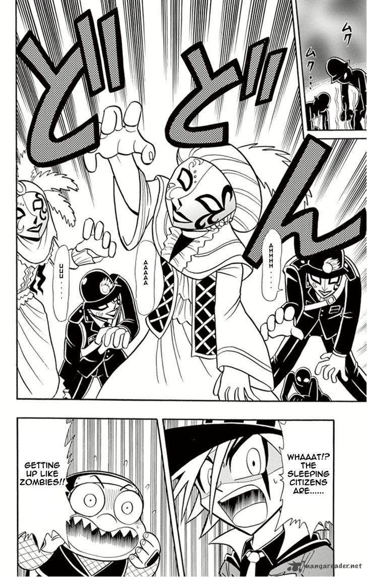 Kaitou Joker Chapter 7 Page 20