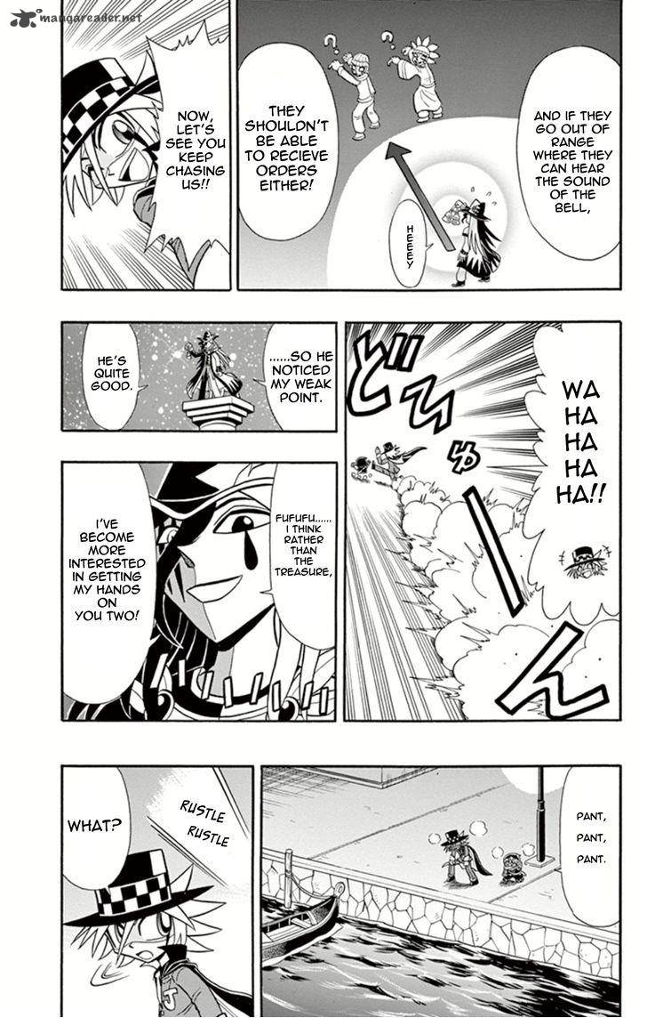 Kaitou Joker Chapter 7 Page 23