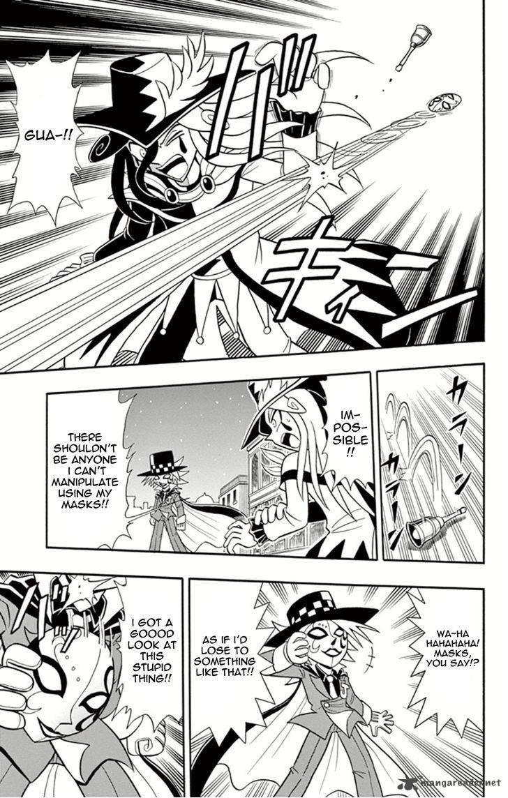 Kaitou Joker Chapter 7 Page 31
