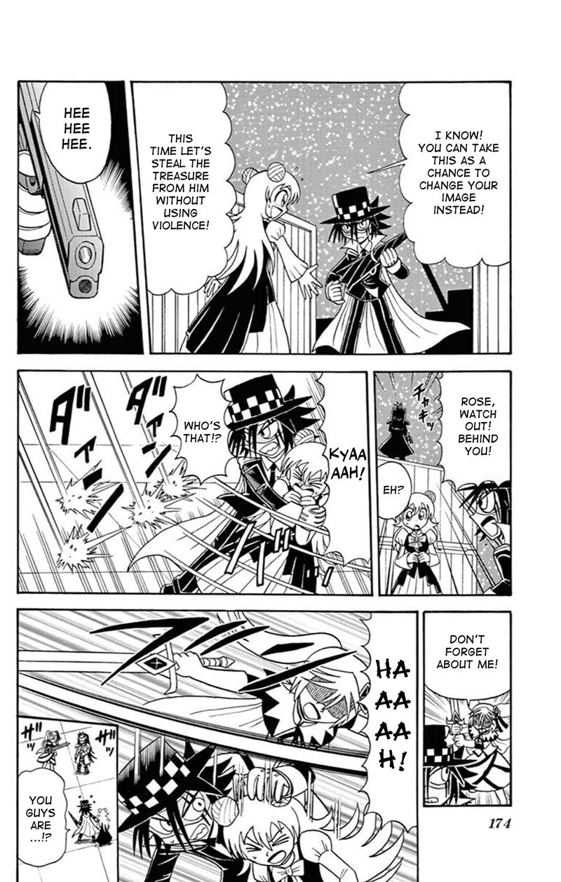 Kaitou Joker Chapter 72e Page 6