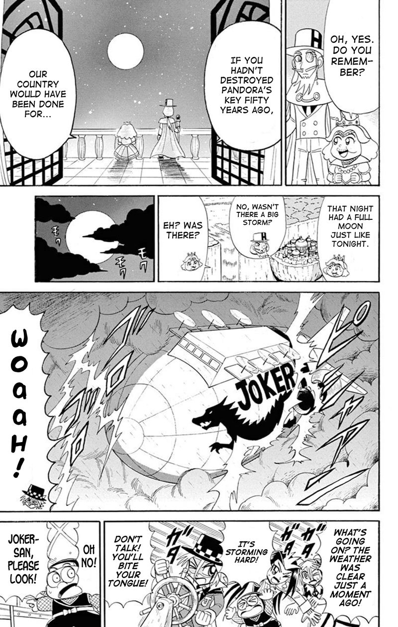 Kaitou Joker Chapter 73 Page 12
