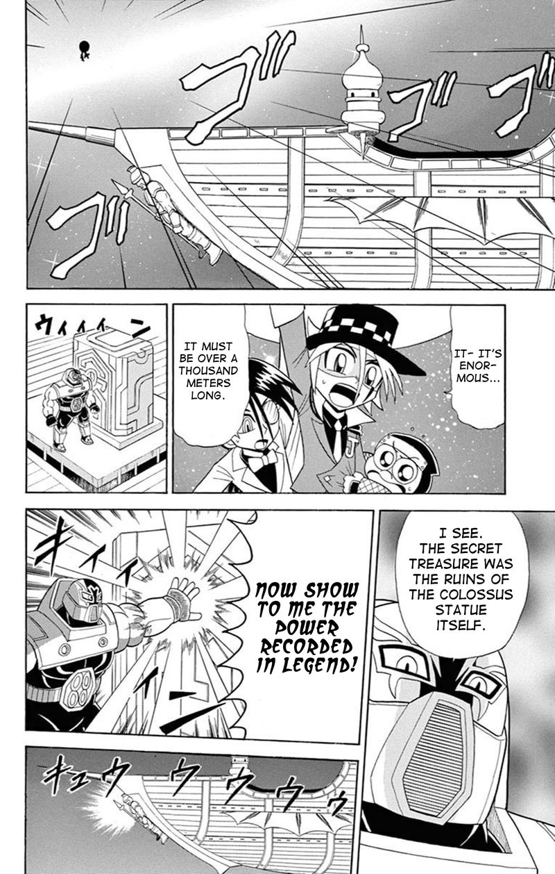 Kaitou Joker Chapter 73 Page 49