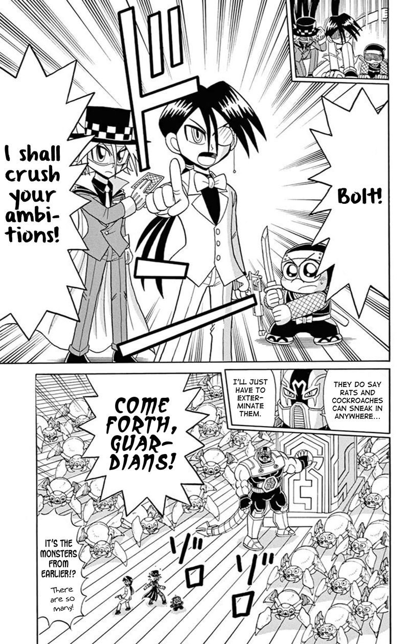 Kaitou Joker Chapter 73 Page 52