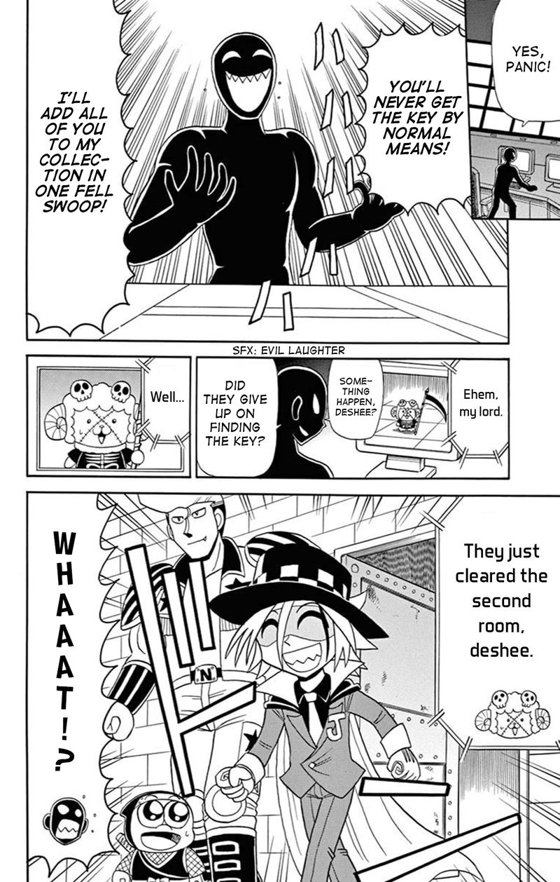 Kaitou Joker Chapter 75 Page 17