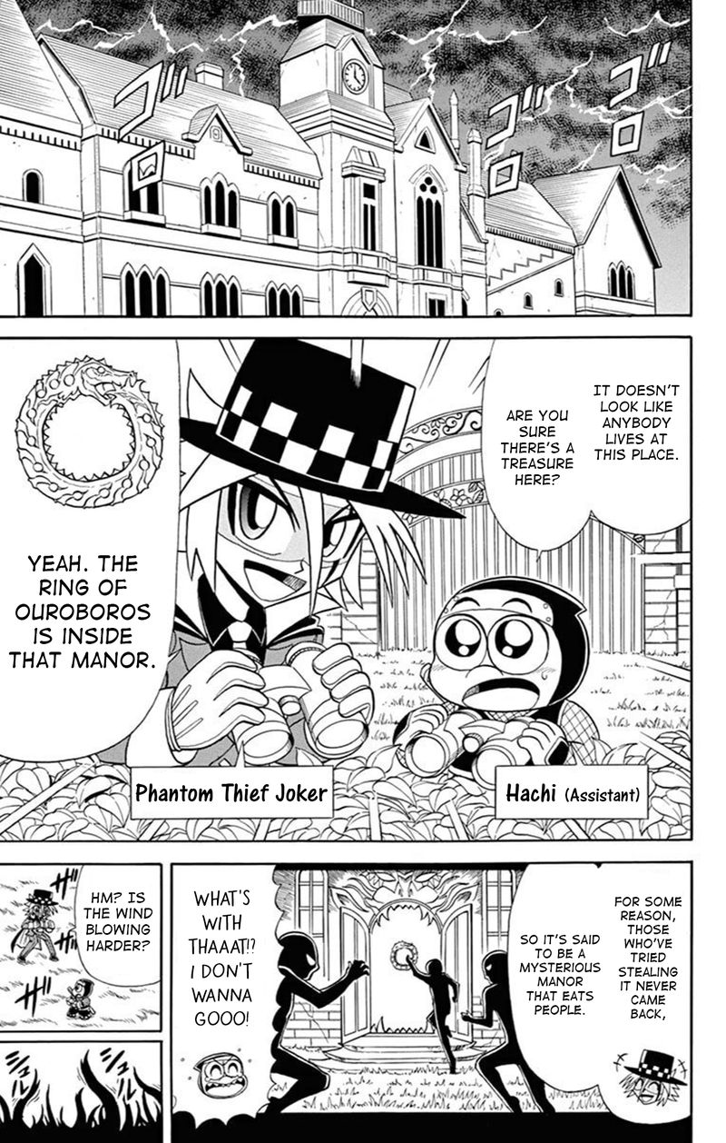 Kaitou Joker Chapter 75 Page 2