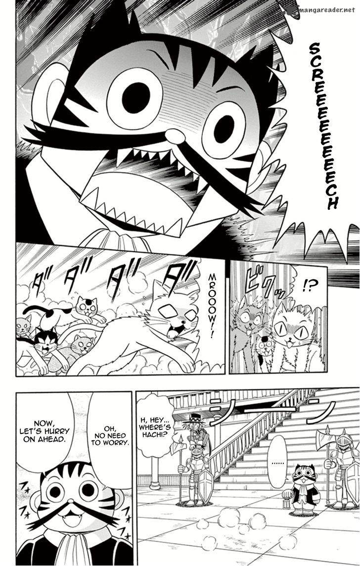 Kaitou Joker Chapter 8 Page 10