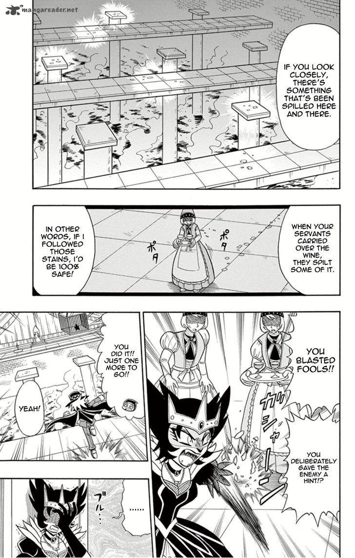 Kaitou Joker Chapter 8 Page 23