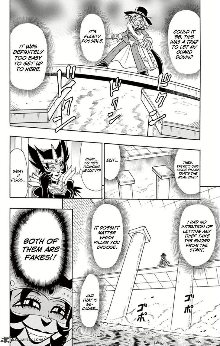 Kaitou Joker Chapter 8 Page 26